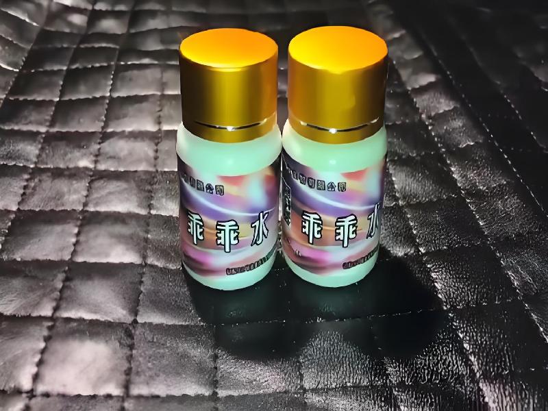 女士专用口服药水1440-gF型号